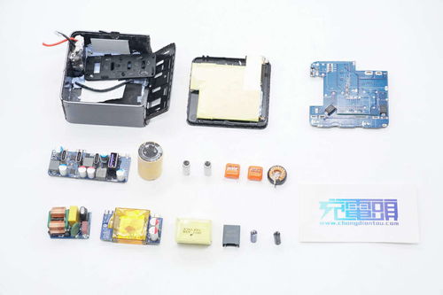 挑一款戰(zhàn)未來 21款市售PD3.1 140W快充充電器全匯總，電器輔件銷售指南